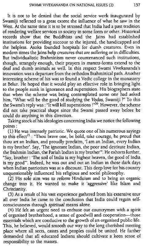 Swami Vivekananda (Patriot-Prophet) - Retail Maharaj