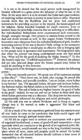 Swami Vivekananda (Patriot-Prophet) - Retail Maharaj