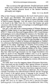 Swami Vivekananda (Patriot-Prophet) - Retail Maharaj
