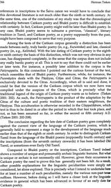 South Indian Horizons (Felicitation Volume for Francois Gros on the Occasion of His 70th Birthday) - Retail Maharaj