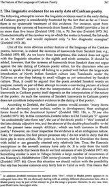 South Indian Horizons (Felicitation Volume for Francois Gros on the Occasion of His 70th Birthday) - Retail Maharaj