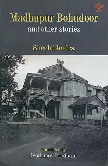 Madhupur Bohudoor and Other Stories - Retail Maharaj