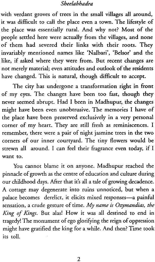 Madhupur Bohudoor and Other Stories - Retail Maharaj