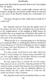 Madhupur Bohudoor and Other Stories - Retail Maharaj