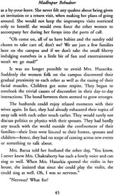Madhupur Bohudoor and Other Stories - Retail Maharaj