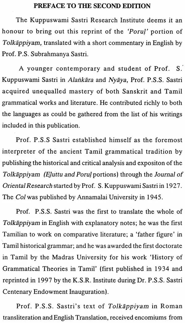 Tolkappiyam: The Earliest Extant Tamil Grammar With a Short Commentary in English (Volume II - Porulatikaram)