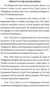 Tolkappiyam: The Earliest Extant Tamil Grammar With a Short Commentary in English (Volume II - Porulatikaram)