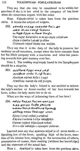 Tolkappiyam: The Earliest Extant Tamil Grammar With a Short Commentary in English (Volume II - Porulatikaram)