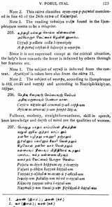 Tolkappiyam: The Earliest Extant Tamil Grammar With a Short Commentary in English (Volume II - Porulatikaram)