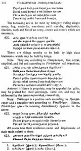 Tolkappiyam: The Earliest Extant Tamil Grammar With a Short Commentary in English (Volume II - Porulatikaram)