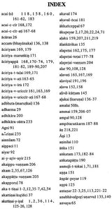 Tolkappiyam: The Earliest Extant Tamil Grammar With a Short Commentary in English (Volume II - Porulatikaram)