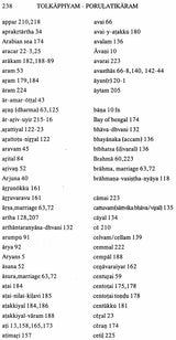 Tolkappiyam: The Earliest Extant Tamil Grammar With a Short Commentary in English (Volume II - Porulatikaram)