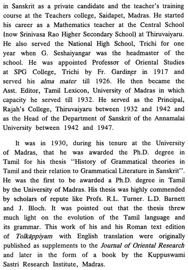 Tolkappiyam - The Earliest Extant Tamil Grammar With a Short Commentary in English (Set of 2 Volumes)