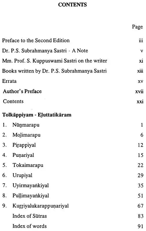 Tolkappiyam - The Earliest Extant Tamil Grammar With a Short Commentary in English (Set of 2 Volumes)