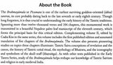 The Brahmayamala Tantra or Picumata – Chapter 1–2, 39–40 and 83 (Volume 1) - Retail Maharaj
