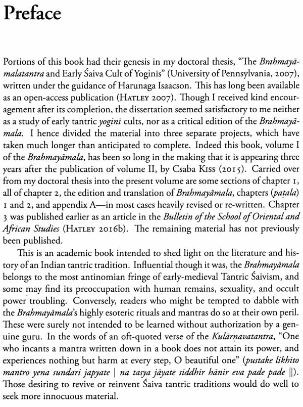The Brahmayamala Tantra or Picumata (Set of Two Volumes) - Retail Maharaj
