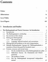 The Brahmayamala Tantra or Picumata (Set of Two Volumes) - Retail Maharaj