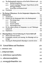 The Brahmayamala Tantra or Picumata (Set of Two Volumes) - Retail Maharaj
