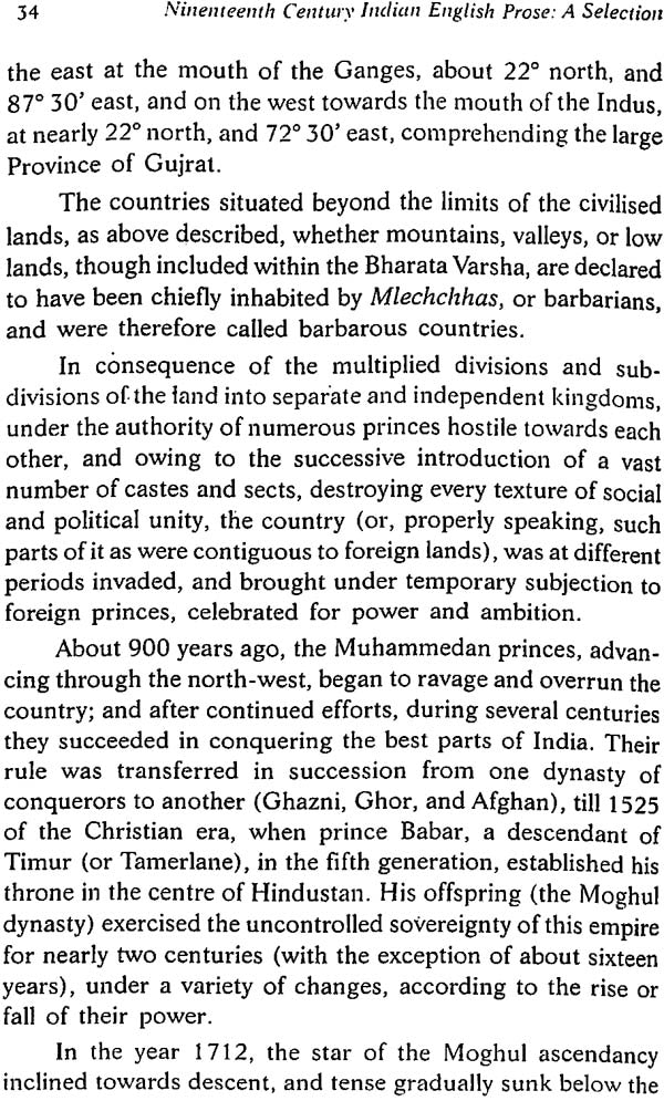 Nineteenth Century Indian English Prose - Retail Maharaj