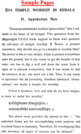 Siva Temple and Temple Rituals