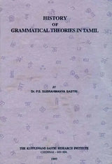 History of Grammatical Theories in Tamil