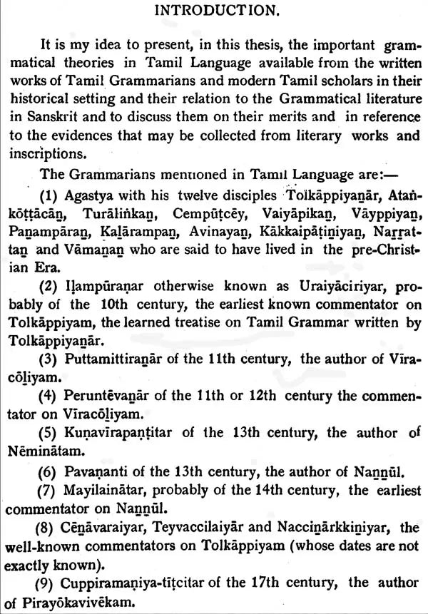 History of Grammatical Theories in Tamil