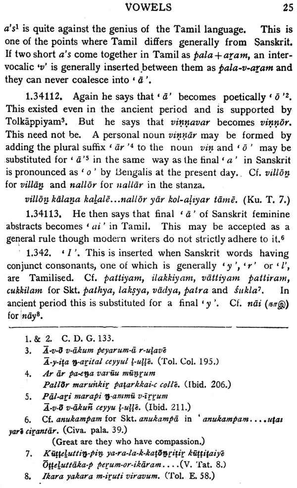 History of Grammatical Theories in Tamil
