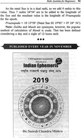 Vedic Jyotisha for Beginners - Retail Maharaj