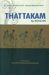 Thattakam: A Novel from Kerala - Retail Maharaj