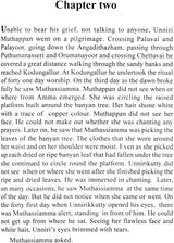 Thattakam: A Novel from Kerala - Retail Maharaj