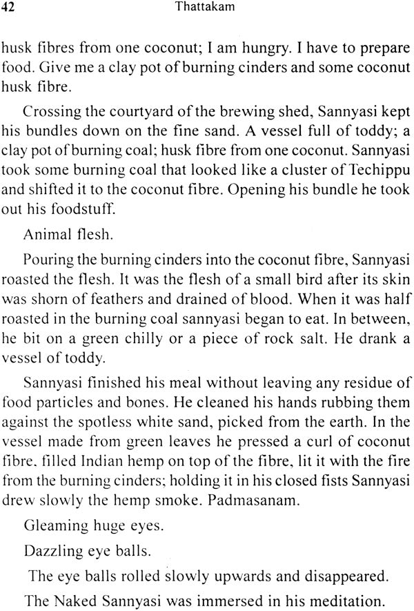 Thattakam: A Novel from Kerala - Retail Maharaj