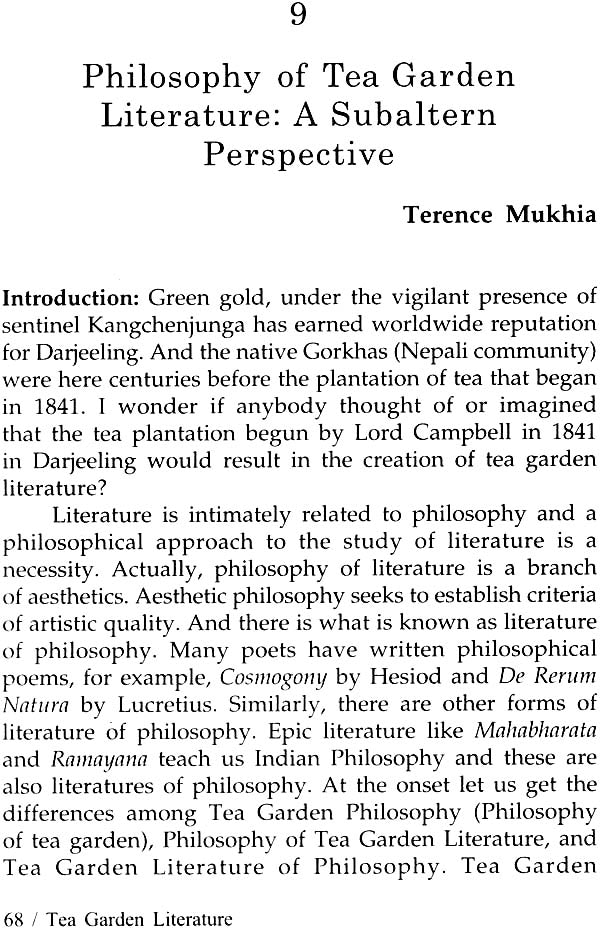 Tea Garden Literature - Retail Maharaj