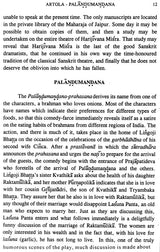 Palandumandana Prahasana or Harijivana Misra (An Old and Rare Book)