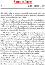 Give me the Moon (Sahitya Akademi Award Winning Hindi Novel) - Retail Maharaj