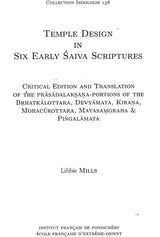 Temple Design in Six Early Saiva Scriptures - Retail Maharaj