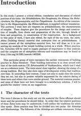 Temple Design in Six Early Saiva Scriptures - Retail Maharaj