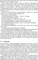 Temple Design in Six Early Saiva Scriptures - Retail Maharaj