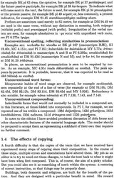 Temple Design in Six Early Saiva Scriptures - Retail Maharaj