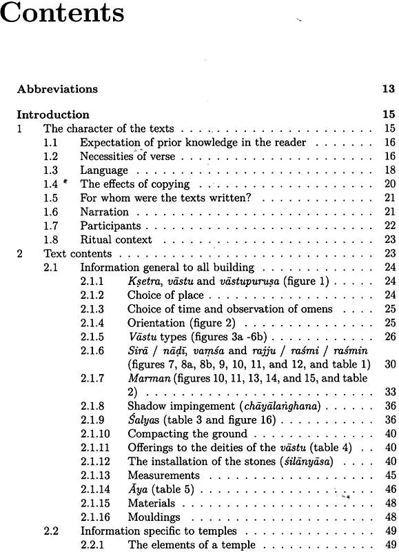 Temple Design in Six Early Saiva Scriptures - Retail Maharaj