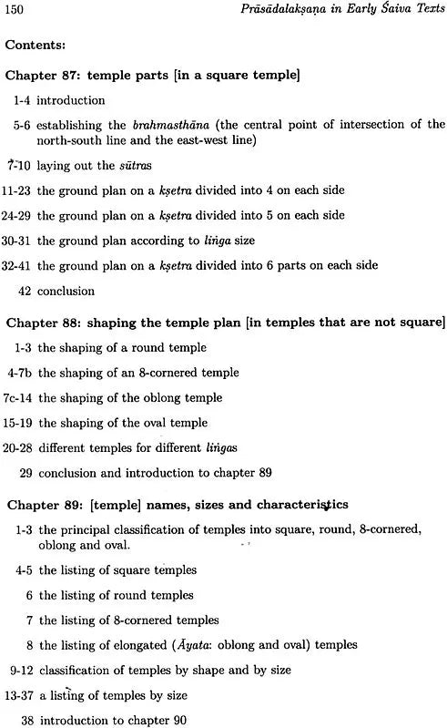 Temple Design in Six Early Saiva Scriptures - Retail Maharaj