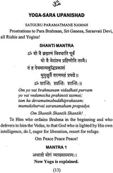Ten Upanishads - Retail Maharaj