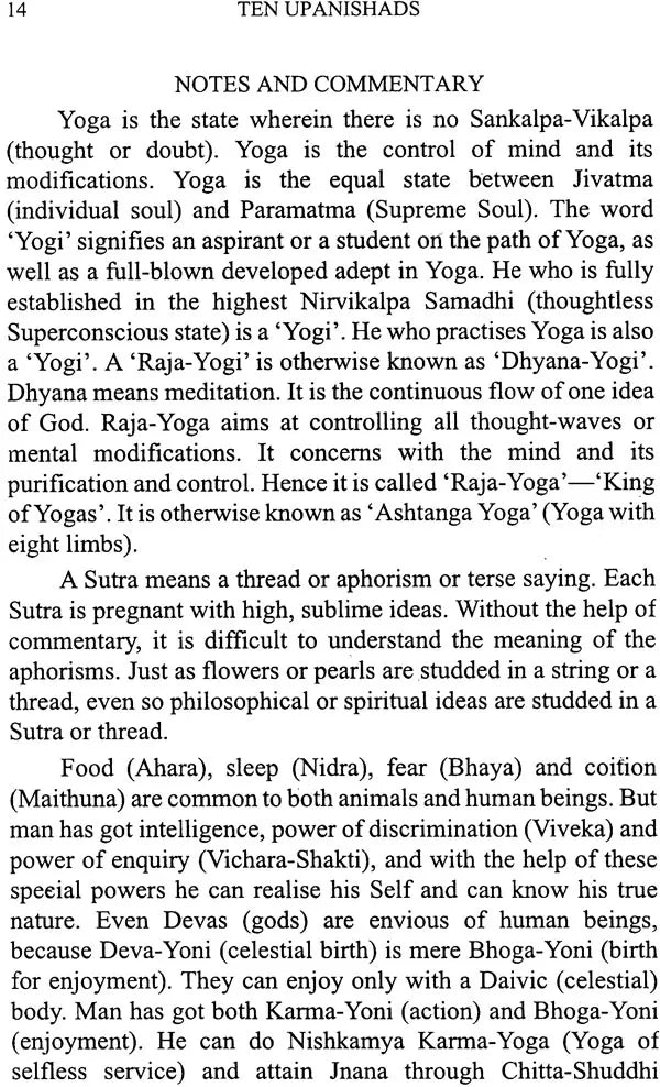 Ten Upanishads - Retail Maharaj