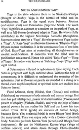 Ten Upanishads - Retail Maharaj