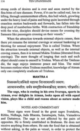 Ten Upanishads - Retail Maharaj