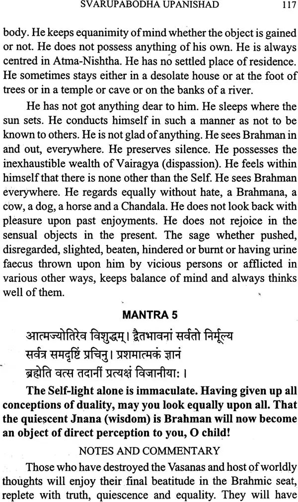 Ten Upanishads - Retail Maharaj