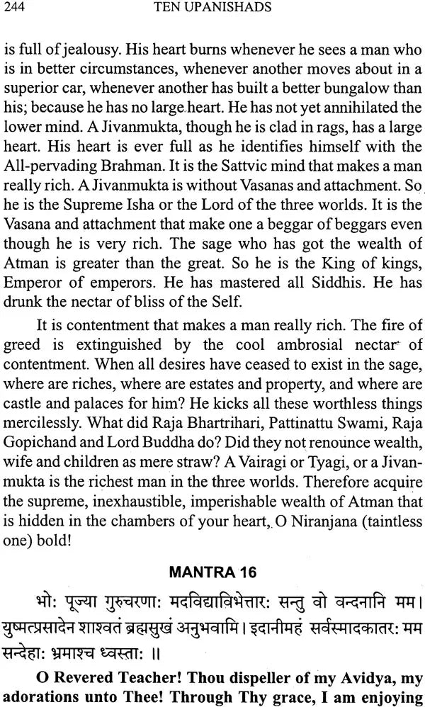 Ten Upanishads - Retail Maharaj