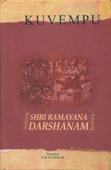 Shri Ramayana Darshanam - Retail Maharaj