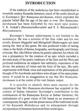 Shri Ramayana Darshanam - Retail Maharaj