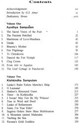 Shri Ramayana Darshanam - Retail Maharaj