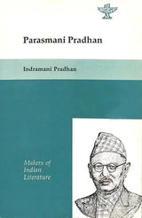 Parasmani Pradhan (Old & Rare Book) - Retail Maharaj